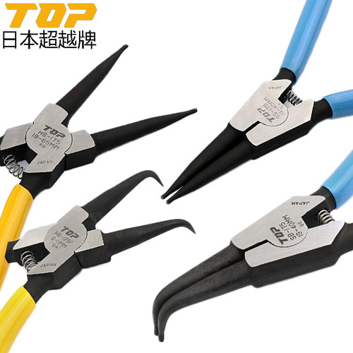 日本卡簧钳TOP挡圈钳HS-175