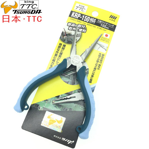 原装日本TTC尖嘴钳KRP-150HGS 进口电工多功能剥线尖口钢丝钳包邮 - 封面