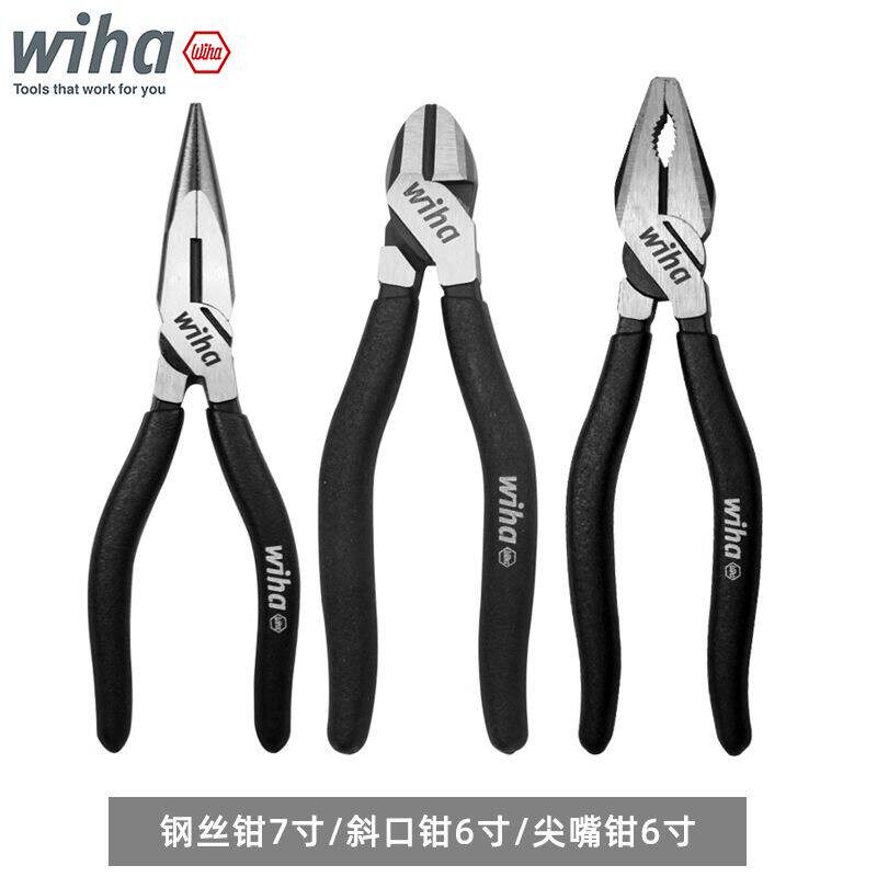 德国wiha威汉黑森林钳子进口钢丝钳老虎钳斜口钳电工尖嘴钳电缆钳