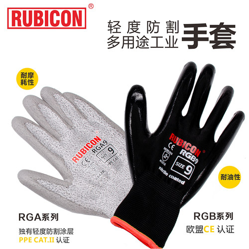 日本多用途手套进口防割耐磨透气