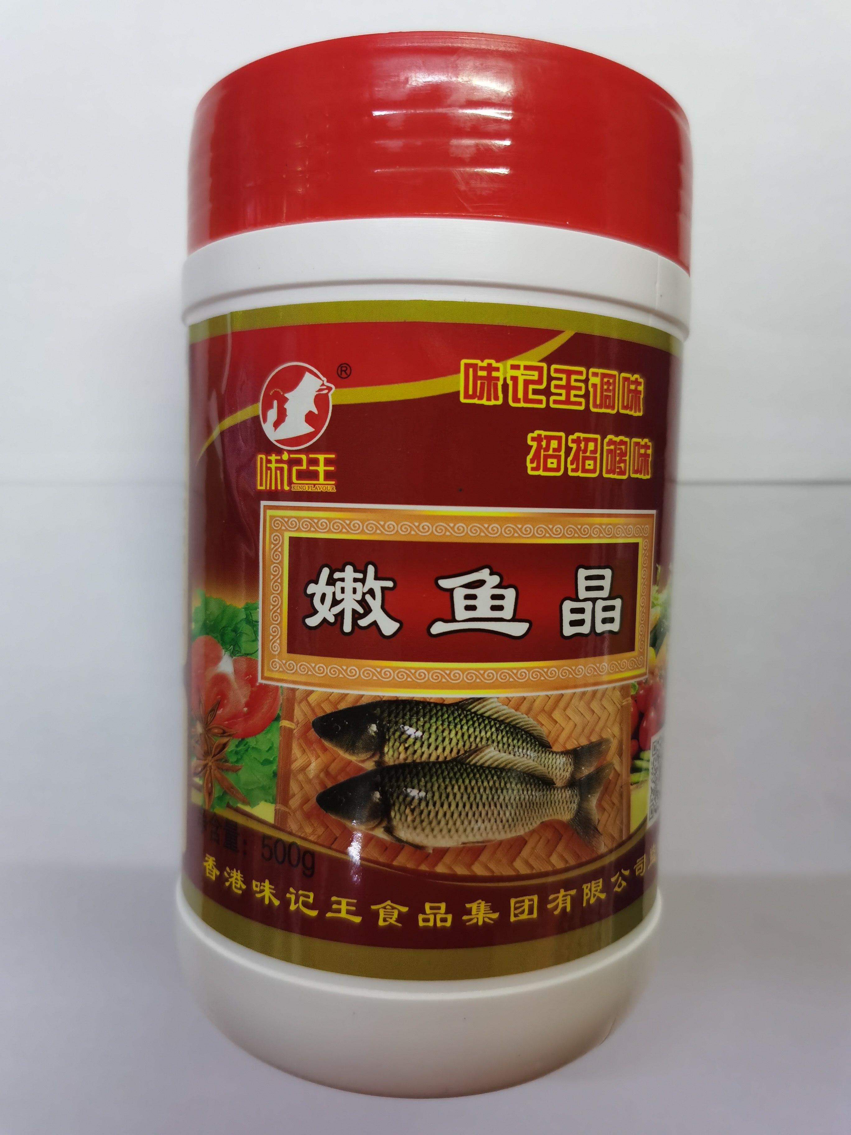 味记王嫩鱼晶500g嫩鱼精嫩鱼粉石锅鱼烤鱼水煮鱼鲜嫩爽滑不易煮烂