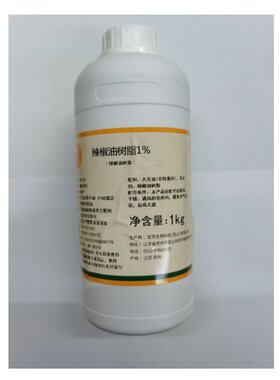辣椒精超辣鸭脖泡爪麻辣烫卤菜辣