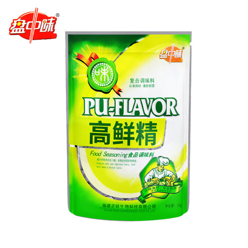 盘中味现捞专用鲜味素
