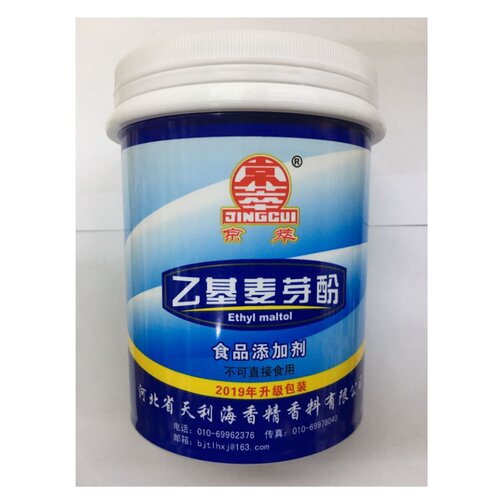 京萃乙基麦芽酚商用去腥粉增香剂
