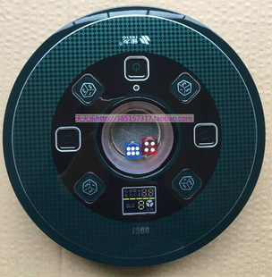 雀友麻将机配件 F300 F500 C380 C580骰子盘总成操作盘控制盘总成