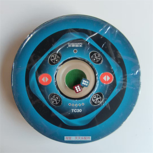 雀友麻将机天赐TC30/C100/C300S/C160/C260/C360升降骰子盘总成