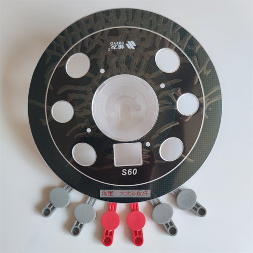 罩壳按钮S60/S90/T380雀友骰子盘