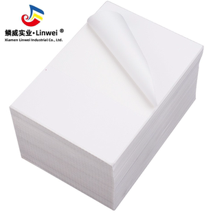 纸 热敏条码 空白热敏不干胶10x10cm 热敏纸标签纸100x100mmx500张