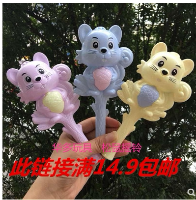 婴儿玩具3-6-12个月新生儿摇铃0-1岁宝宝益智早教幼儿手摇铃