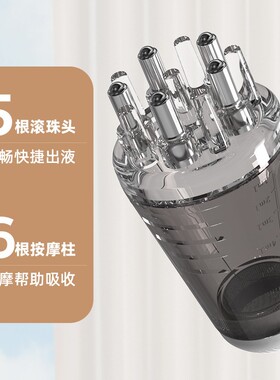 头皮上药器刷头部精华导液梳