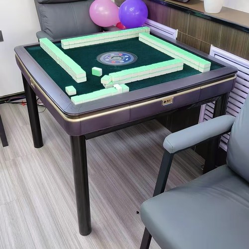 雀友家用全自动餐娱两用静音机