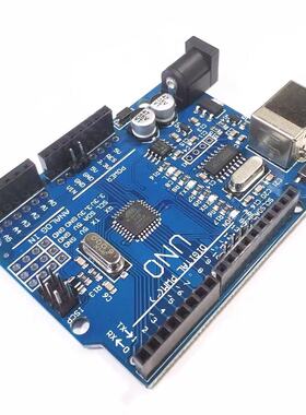 适用于arduino创客主板 芯片mega328 学习板 控制板