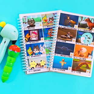 JOJO毛毛虫点读拉布拉多警长海底小纵队动画绘本早教幼儿启蒙闪卡