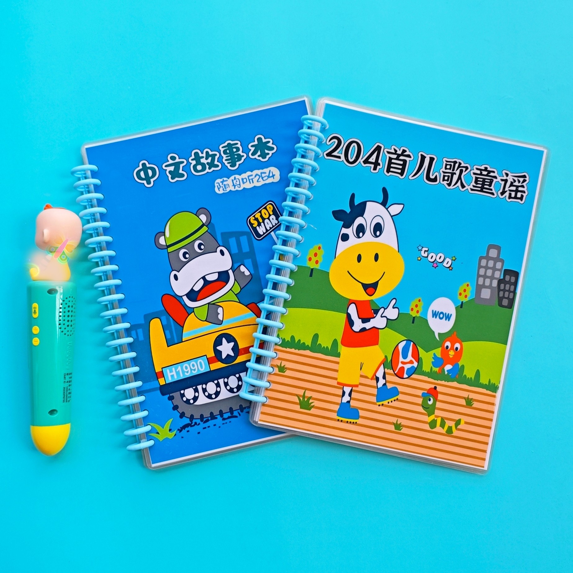 睡前熏听中文故事随身听士巴宝宝童谣儿歌启蒙JOJO毛毛虫点读闪卡