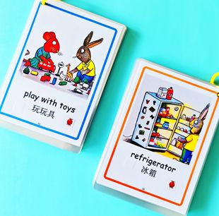 TPR波西和皮普Pip Posy英语启蒙动作单词卡毛毛虫小达人点读 and