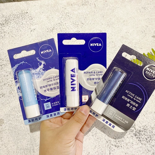 Nivea, увлажняющий бальзам для губ, защитный бесцветный блеск для губ, долговременный эффект, против трещин