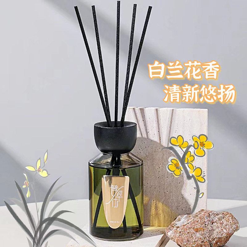 一芯茶香薰香水礼盒家用卧室室内母婴可用高级感无火卫生间空气,洗护清洁剂/卫生巾/纸/香薰,香薰挥发液,淘宝优惠券,粉丝福利购,淘宝优惠卷