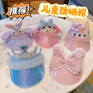 可爱卡通艾莎公主儿童小女孩防晒遮阳帽送防蚊贴空顶防紫外线户外