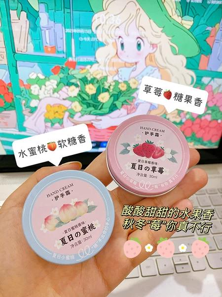 Товары от yangxiao11878