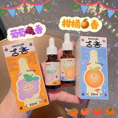 birdtalk柑橘香氛精油香薰补充液家用卧室内菠萝持久淡香高级香氛