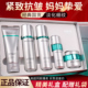 百雀羚肌初赋能超a瓶水乳套装 护肤品2.0套盒 礼盒紧致抗皱补水保湿