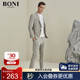 便西西裤 BONI 男外套QL237031A 商务休闲男士 西服套装 堡尼新品 西装