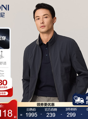 堡尼春夏新品立领双面穿混纺短款茄克商务休闲净色夹克TFR69001B