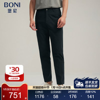 BONI/堡尼春夏新品棉混紡休閑褲男士商務凈色直筒褲長褲KR245271B