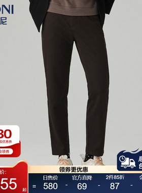BONI/堡尼秋冬新品商务裤装混纺修身休闲裤时尚牛仔长裤KO632A41B