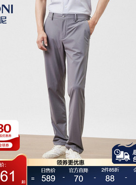 BONI/堡尼2023春夏新品锦纶混纺休闲裤商务修身男士长裤TKP85041A