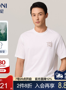 BONI/堡尼2023春夏新品白色圆领棉混纺短袖T恤休闲体恤LP211C12B