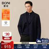 羊绒里可脱卸呢子大衣中长款 BONI 堡尼秋冬新品 羊毛毛呢BQ767051B