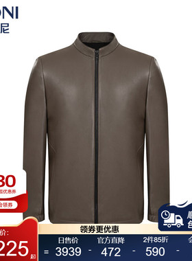堡尼秋冬新品商务立领保暖外套羊皮短款单皮衣男士上衣TOO32071B