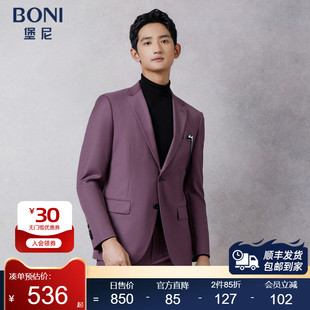 堡尼秋冬新品 西裤 西服套装 商务修身 男AO622171A 羊毛混纺西装 BONI