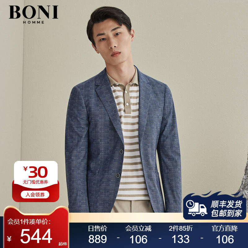 BONI/堡尼新品商务男装休闲单西服上衣西装男士外套便服CL261001A