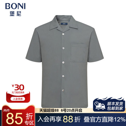 gn343c11h短袖衬衫堡尼