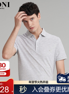 BONI/堡尼商务男装短袖t恤男polo衫时尚翻领上衣打底衫 LL384F12B