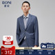 堡尼春夏新品 正装 羊毛西装 BONI 商务修身 西服套装 西裤 男TAN69011A