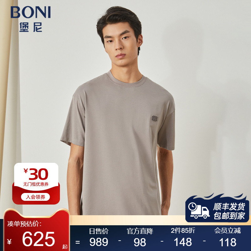 ln384b42h短袖T恤堡尼