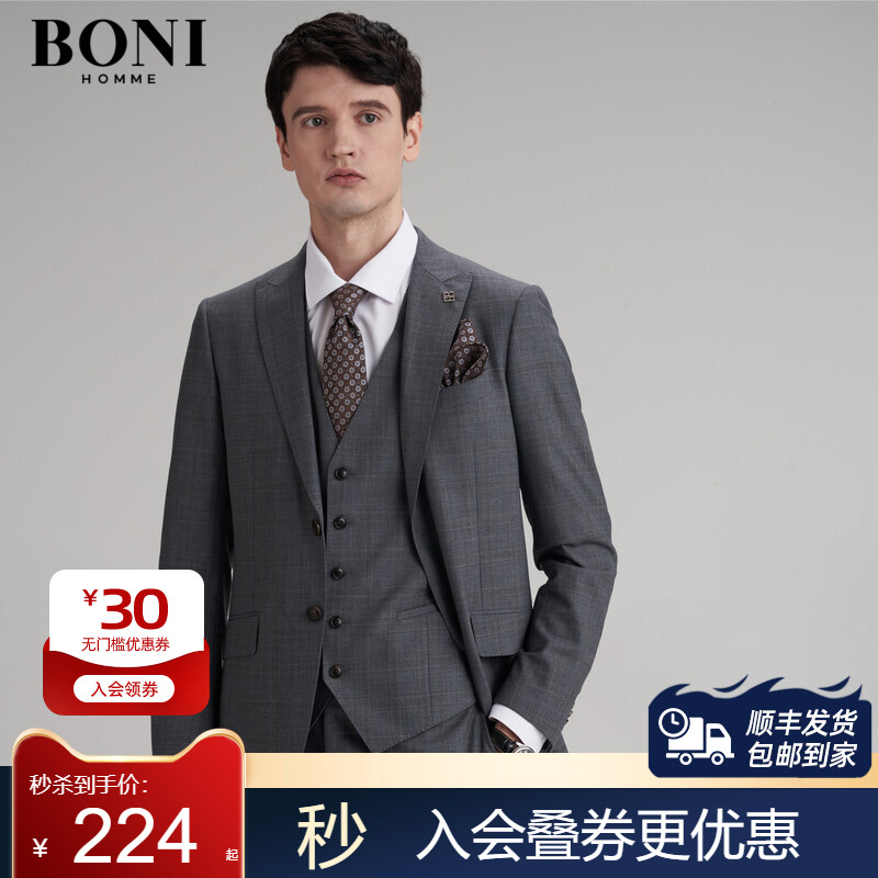 BONI西装外套格纹春秋男士休闲
