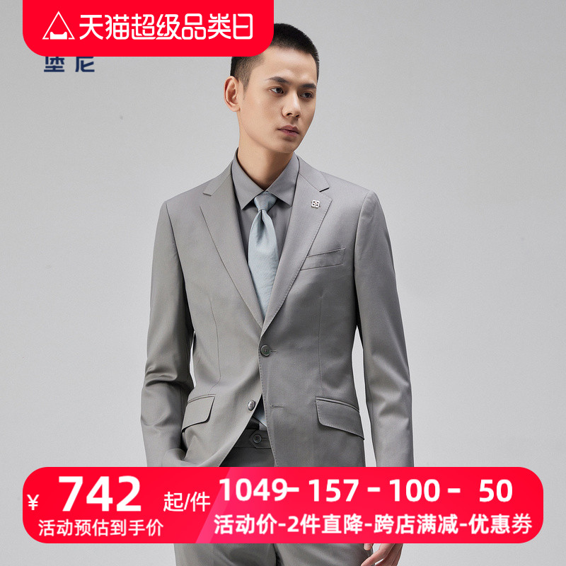 BONI/堡尼春夏新品全羊毛西装商务男士西服套装净色西裤AN245071Y