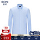 堡尼春夏新品 蓝色时尚 化纤长袖 BONI 衬衫 商务男混纺衬衣GL166002A