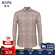 BONI 男GO533531B 衬衫 堡尼春夏新品 商务咖色格纹混纺衬衣纤维长袖