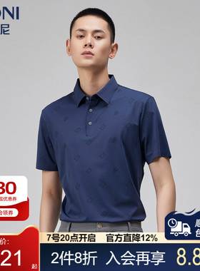 BONI/堡尼夏季新品POLO衫混纺翻领短袖T恤商务印花上衣LN367E32B