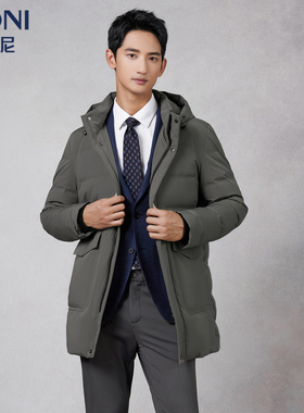 堡尼秋冬新品商务净色鹅绒羽绒服中长款连帽休闲外套男EO836241B
