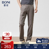 堡尼2023春夏新品 米色长裤 锦纶混纺休闲裤 BONI 商务裤 子KP336041A