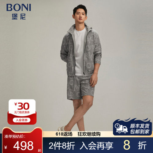 BONI/堡尼春夏新品翻领满印花短袖上衣运动套装休闲短裤NR336C51H