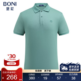 堡尼春夏新品 LR343B43B 商务翻领桑蚕丝混纺短袖 T恤休闲净色Polo衫
