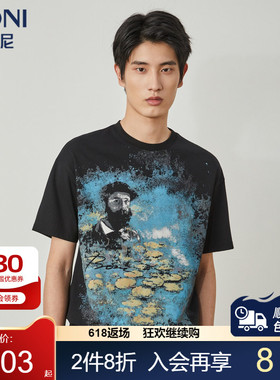BONI/堡尼春夏新品休闲黑色圆领体恤商务混纺短袖T恤男LN380B11H