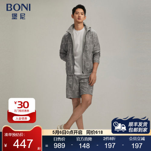 BONI/堡尼春夏新品翻领满印花短袖上衣运动套装休闲短裤NR336C51H